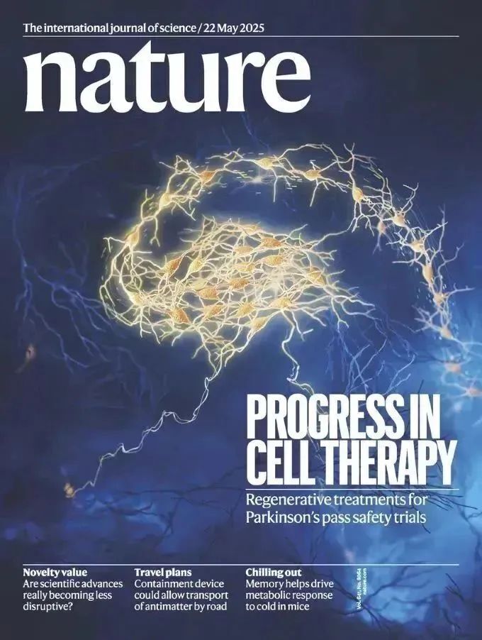 微信图片_20250716085111 微信图片_20250716085111