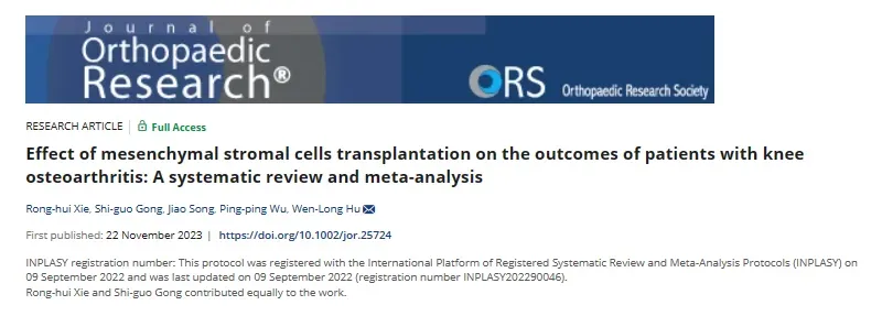 微信图片_20250716103011 微信图片_20250716103011